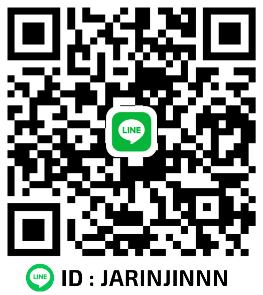 ไลน์ bypass