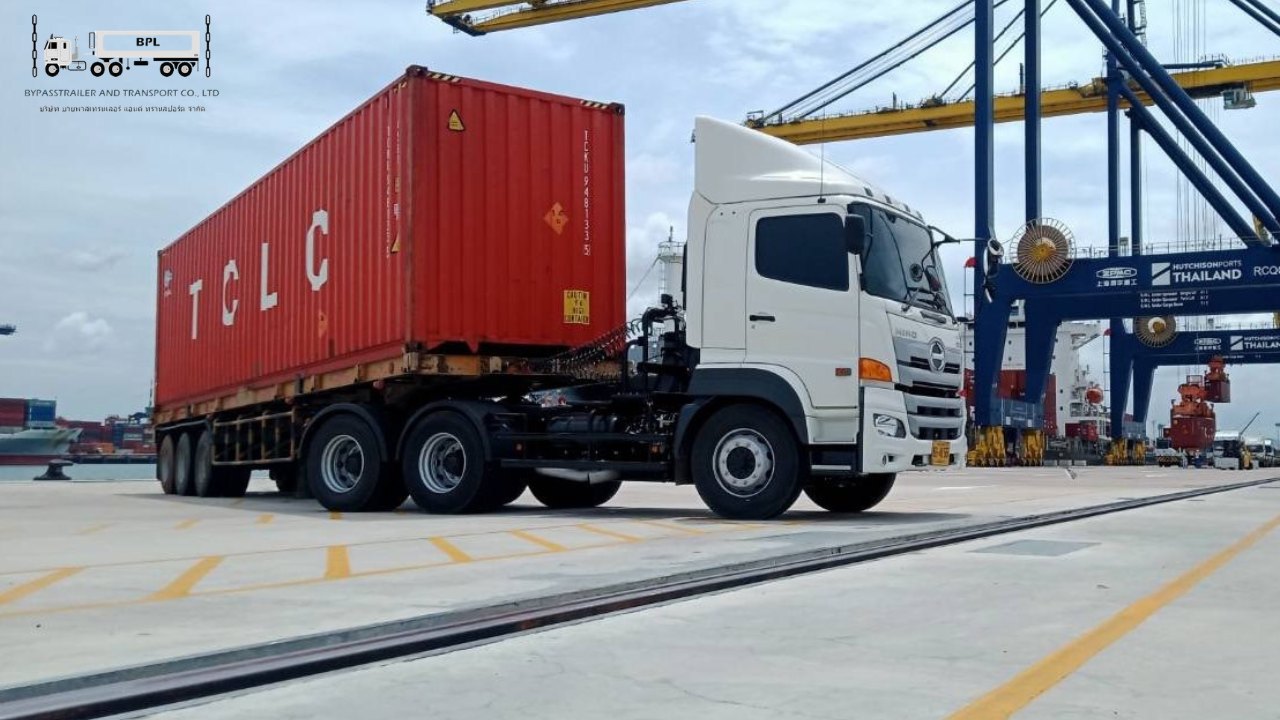 บริษัทรับขนส่งสินค้าในประเทศ